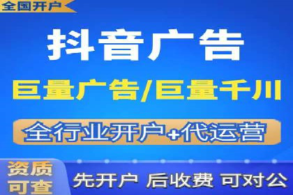 竞价广告的奥秘：网络推广在体育产业的运用