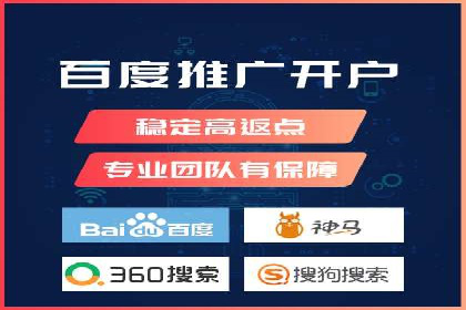 如何精准投放信息流广告：以XX行业为例